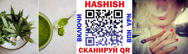 это как зайти  как найти закладки  Мыски  Canna-Cookies марихуана 