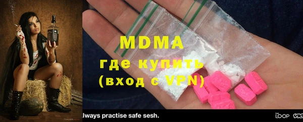 гашиш Бугульма