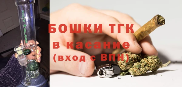 гашиш Бугульма