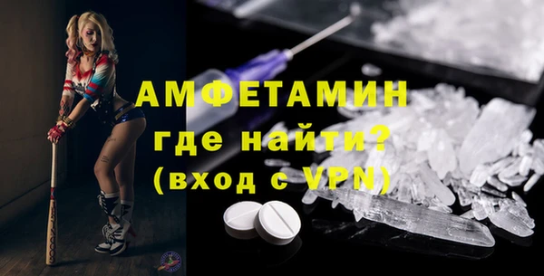 гашиш Бугульма