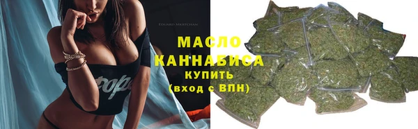 кокаин перу Бронницы