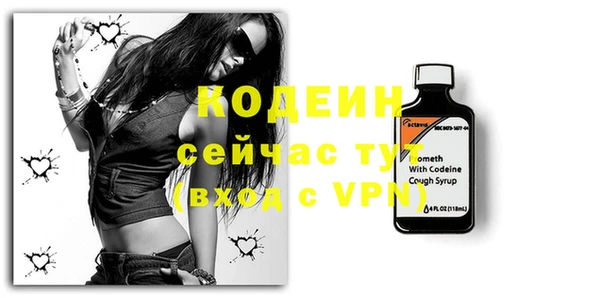 кокаин перу Бронницы