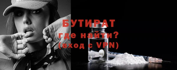 кокаин перу Бронницы