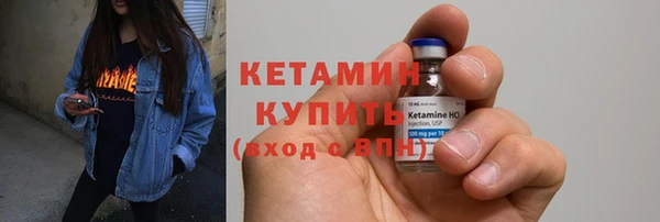 гашиш Бугульма