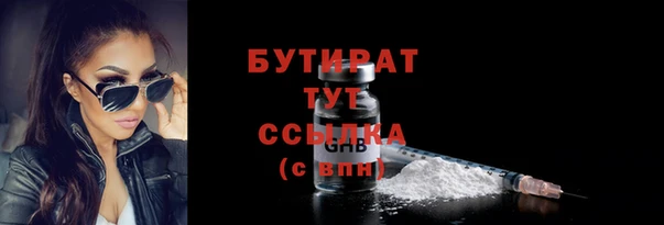 кокаин перу Бронницы