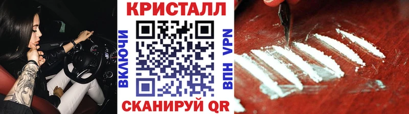 где можно купить   Мыски  кракен зеркало  Первитин винт 